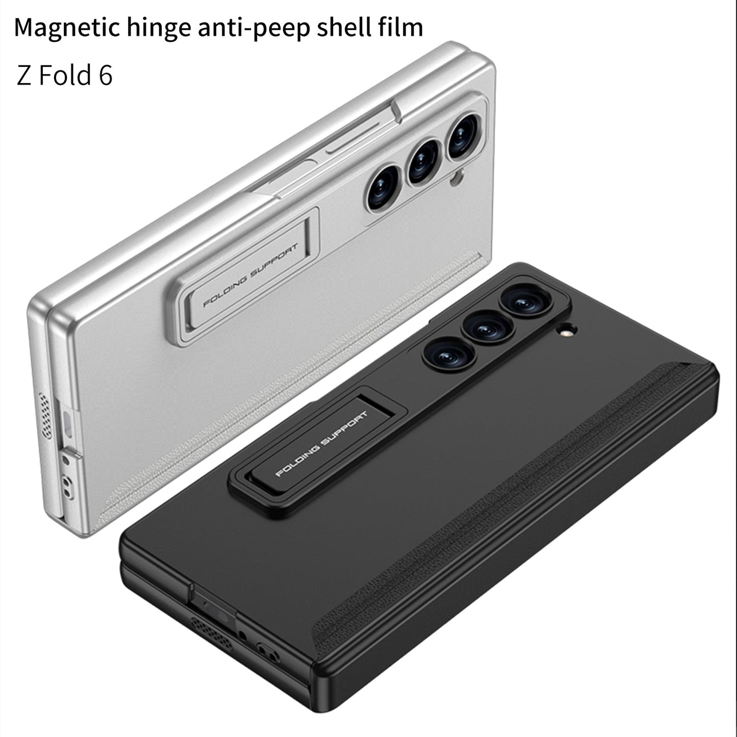 Magnetic Hinge Hidden Bracket Protective Case For Galaxy Z Series